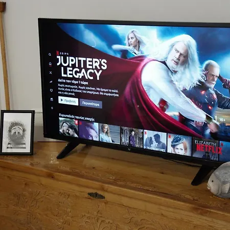 Olea House Hébergement de vacances